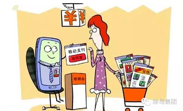 manson哥语录,manson说的话