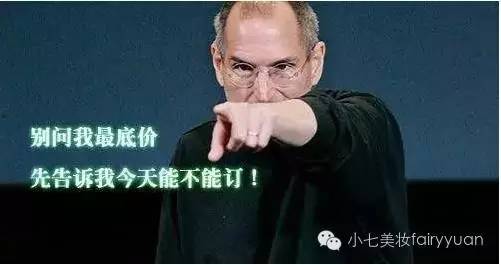 为什么国内假货便宜,为什么国内假货不断