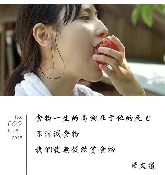 办公室必备的100种零食,11种把零食带进办公室的方法