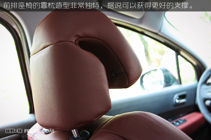 2013款标致3008试驾,法国人的浪漫