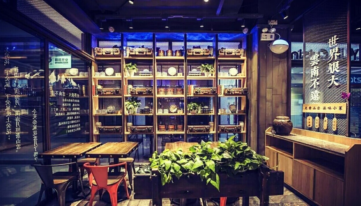 餐饮改造新模式,场景化营销创新项目