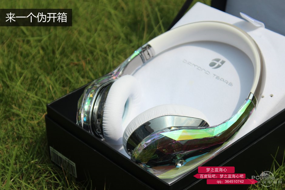 魔声开放式耳机评测推荐,颜值高的耳机第一名