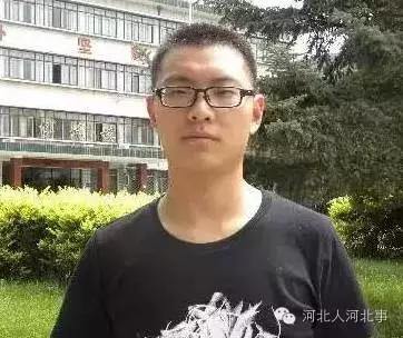 2016年高考状元河北,盘点河北10年高考状元