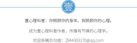 如果想改变自己怎么做,想要改变性格的办法是什么