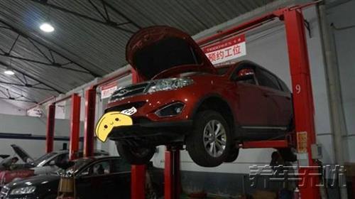 养车无忧保,查询养车无忧网