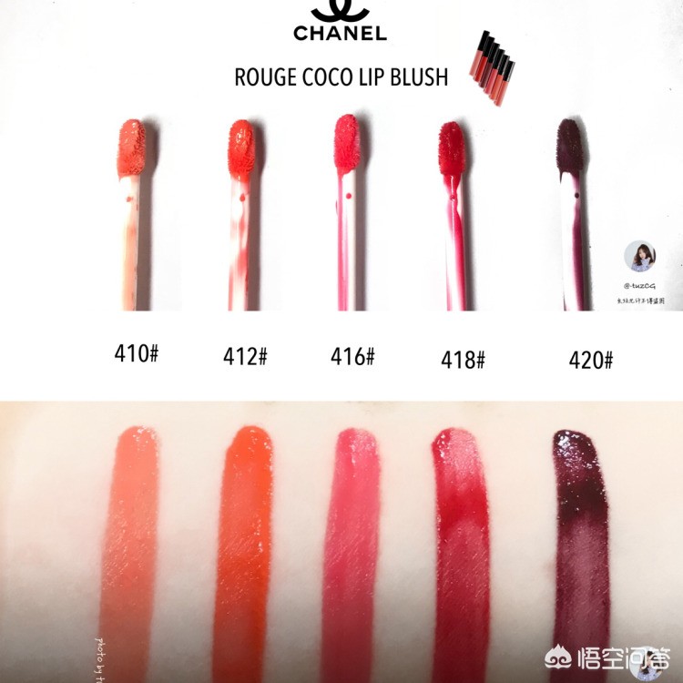 腮红和唇妆搭配,3ce唇颊两用腮红几个颜色