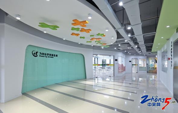 打造零创空间力推创业零成本,众创空间创业效果