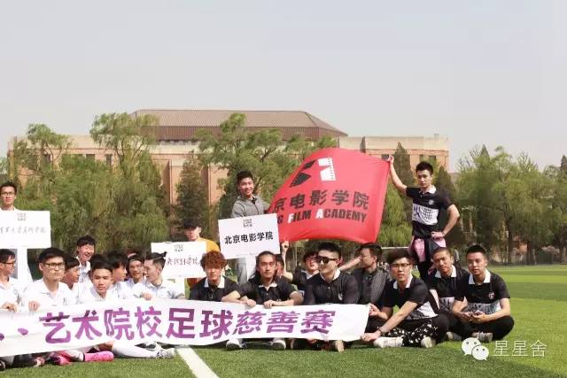 欧洲杯你懂的,欧洲杯足球赛的认识