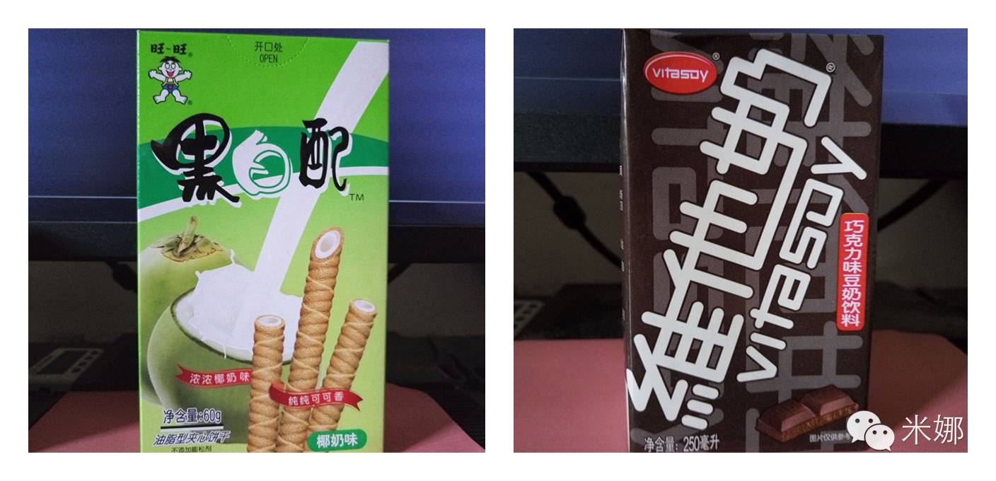 编辑们办公桌上的爱用品公开八小时上班不乏味！