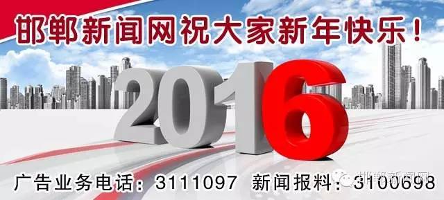 “萌”法师延参来邯郸了！带着他的“小清新”著作治愈你