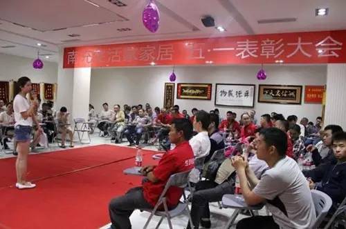 生活家装修集团,生活家家居装修公司存在的问题