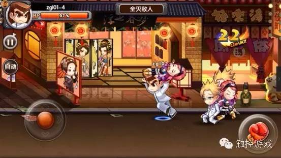 热血高校在什么app可以看,热血高校在哪个软件上看不要钱