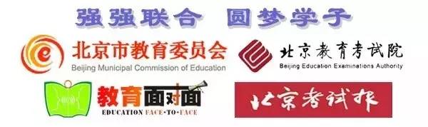 中国政法大学法律硕士培养方案,中国政法大学人才培养实验班