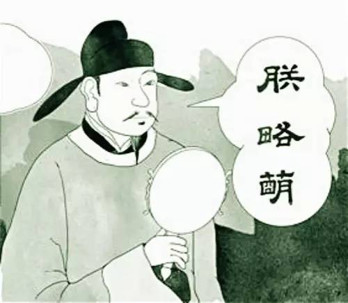 我有传家宝2019主要内容,我有传家宝2017版