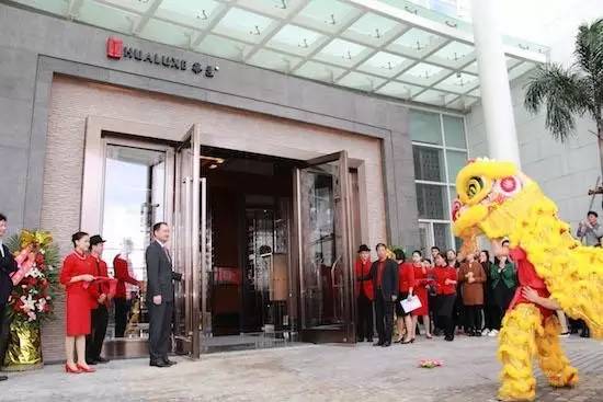 看全球首个为华人打造的酒店品牌:华邑,如何从无到有,并一步步征服客人!