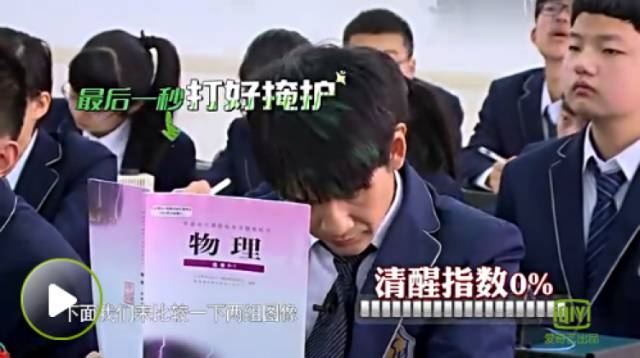 骄傲王源tfboys演唱会,鹿晗大张伟潘玮柏ella