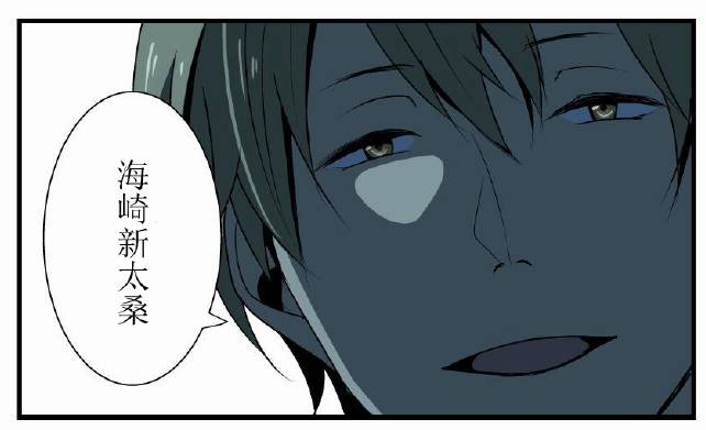 讲道理，7月漫改动画避雷我只服这篇！（上）