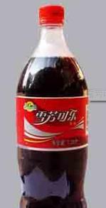 那些年自己做的饮料,中国制造的可乐品牌有哪些