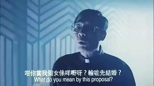 乌鸦大飞靓坤谁最厉害,古惑仔牧师飞踢靓坤