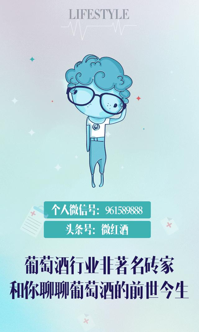 全球机场买什么最划算,哪个机场免税店买酒最合适