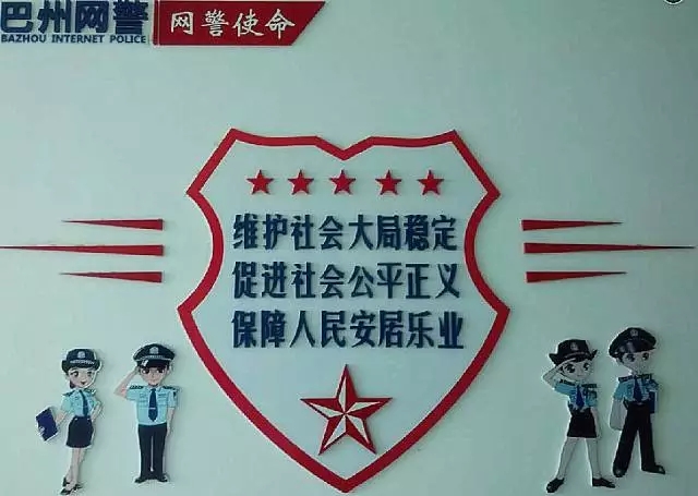 微商是缩小版的传销吗,微商跟传销的区别图解