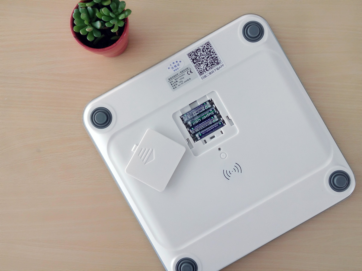 香山健康体脂秤,香山家庭用智能体脂秤