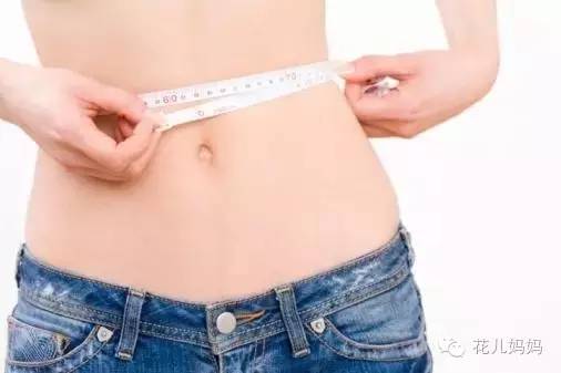 辣妈生完孩子后两个月内狂减30斤！可一次体检却让她傻了眼