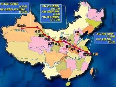 西气东输经过临汾,安全隐患等问题,你来说说