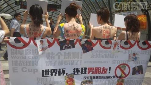 足球寡妇,足球寡妇团完整视频