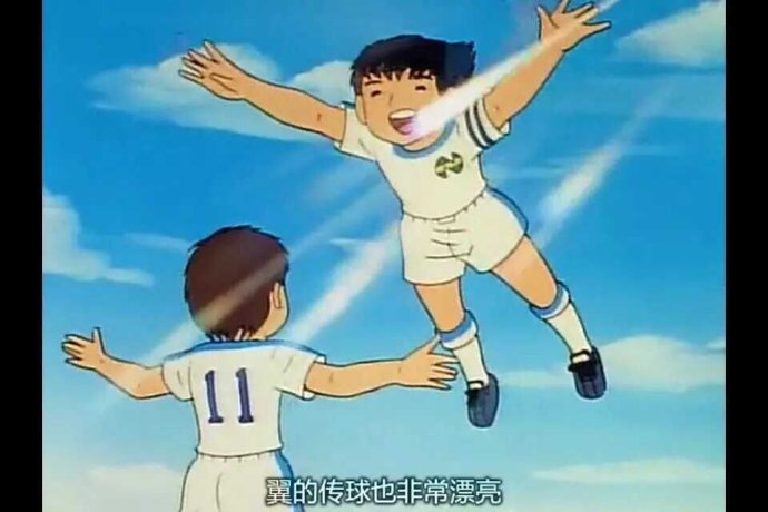 足球小将最佳阵容,足球小将各个小学队员名单