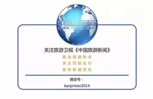 带你看日本人在越南买什么,带大家去看日本购物商场