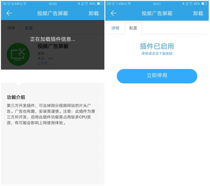魅族极速版路由器5g频段只有10mb,魅族路由器极速版使用说明