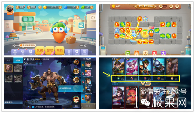 联想zukz2pro尊享版,不卡顿的智能机推荐