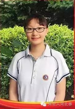2016年高考状元河北,盘点河北10年高考状元