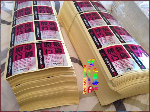 魔声钻石之泪真无线蓝牙耳机测评,魔声钻石之泪耳机缺点