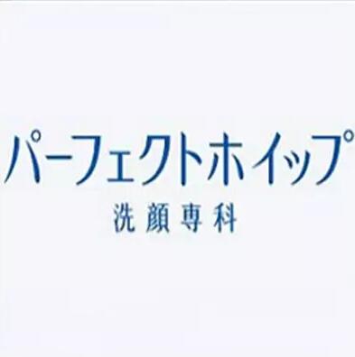 资生堂最好用的几款,资生堂有哪些系列适合年轻人用