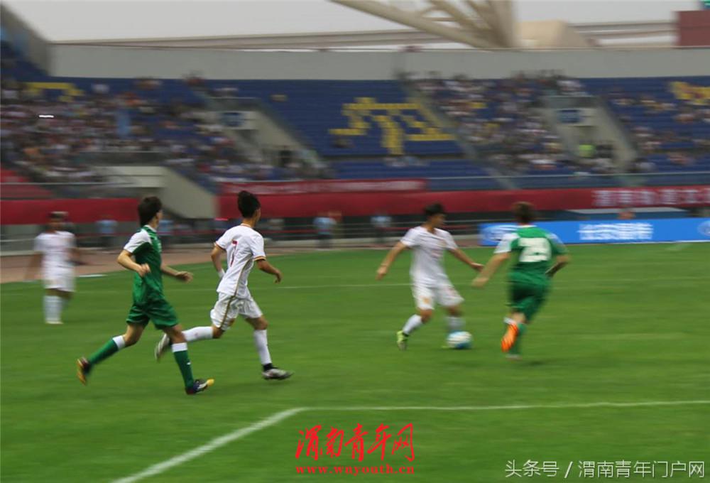 华山杯国际青年足球赛,2024年渭南五一青少年足球邀请赛