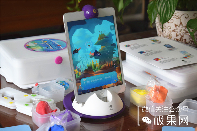 ipad超实用保护壳,ipad方便的保护壳