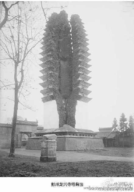 为了来彭州，彭山人笑了；为了来彭山，彭州人笑了