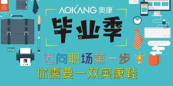 奥康·高亚看球笔记20|索马里海盗的消失，竟是因为这个男人?