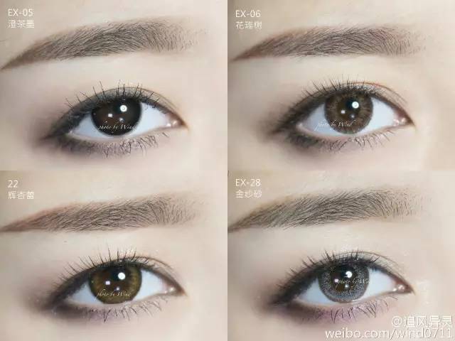 也不是非画不可，知道suqqu像银河系一样美就够了