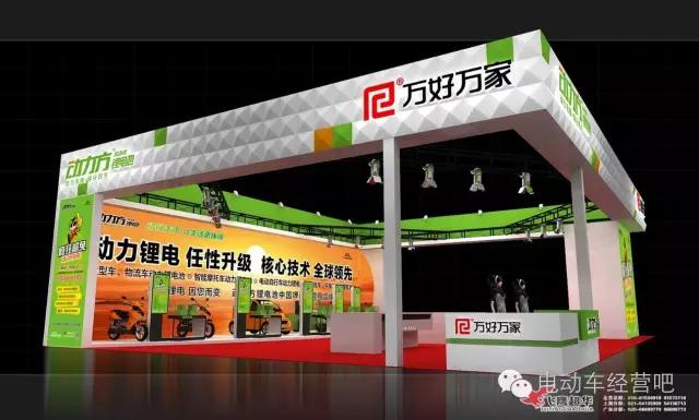 中国十大电动车电池品牌排行,中国十大电动车电池品牌推荐