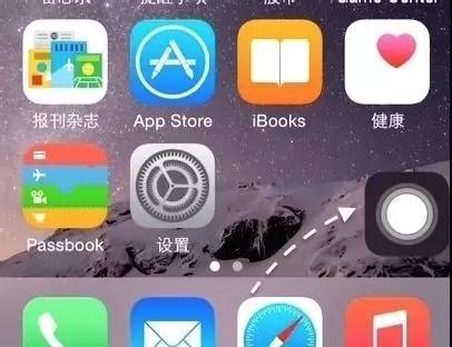 iphone进水解决方法,iphone进水了怎么处理比较好