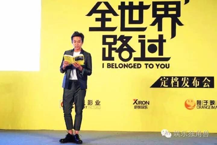 盗墓笔记磨铁防伪,盗墓笔记磨铁靠谱么