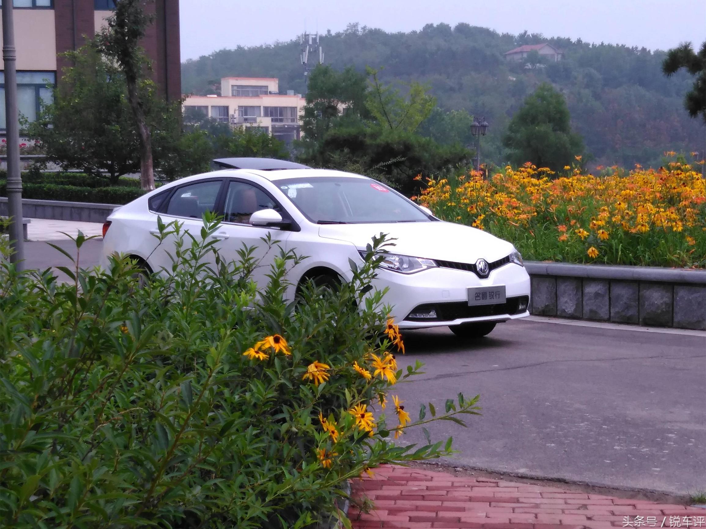 名爵锐行1.5t入门,名爵锐行底价