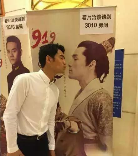 贴吧里的cp,胡歌cp们