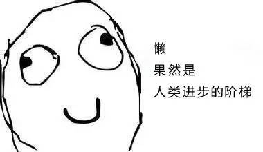 可食用一次性餐具制作,战国铜餐具前世今生