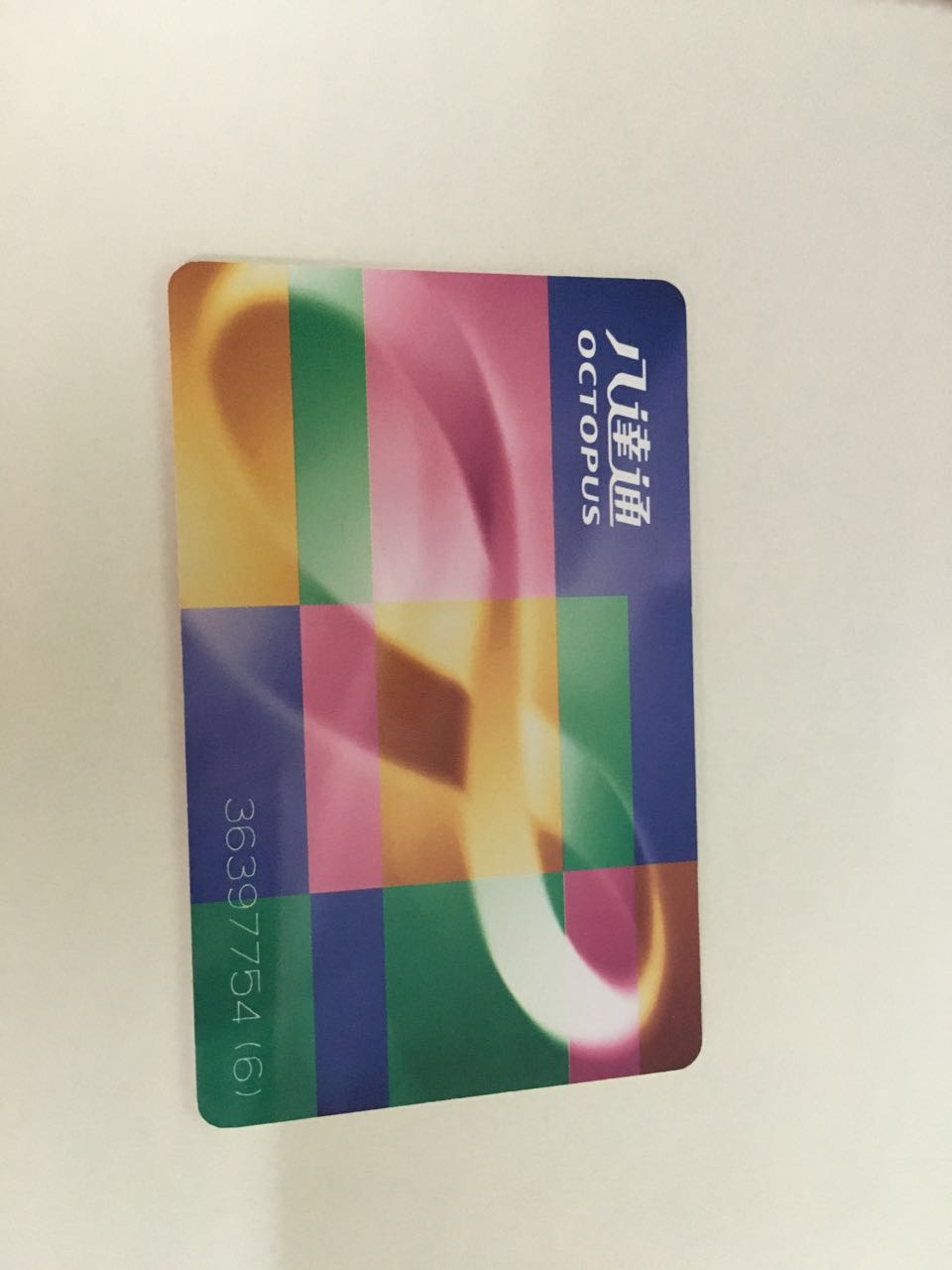 香港体验生活完整版,香港吃喝玩乐