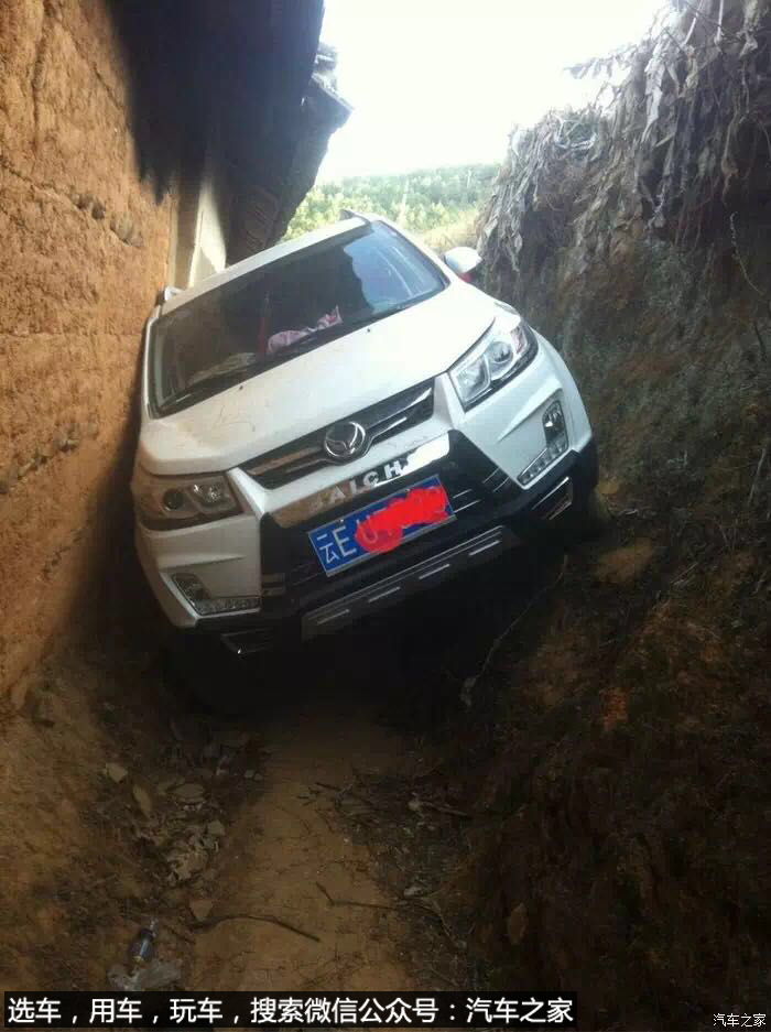 首保没过就新车上墙车主含泪讲述为何车与媳妇不能外借！