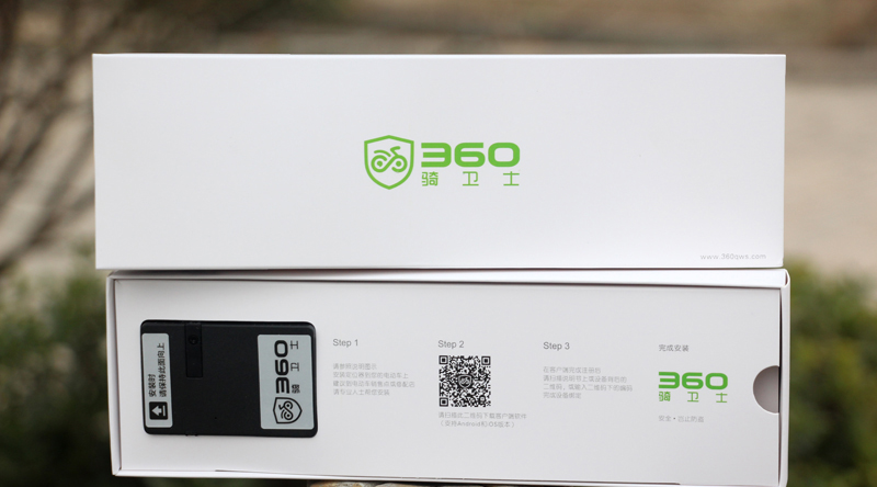 电动车防盗神器大全,电动车防盗神器小偷克星